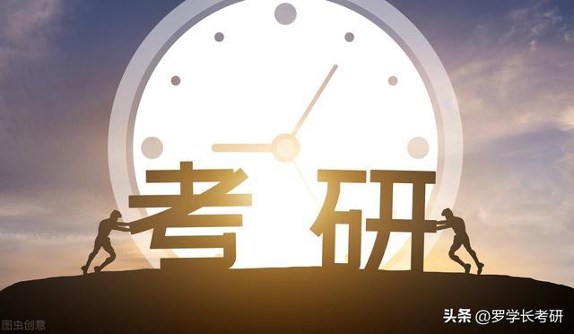 历史论述题答题技巧，历史论述题答题模板！