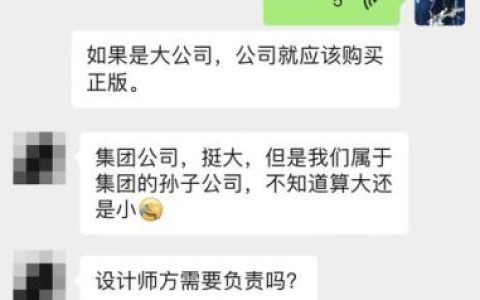 软件设计师中级，软件设计师中级考试时间！