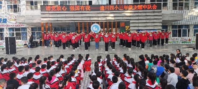 请党放心强国有我演讲稿，请党放心强国有我演讲稿小学生！