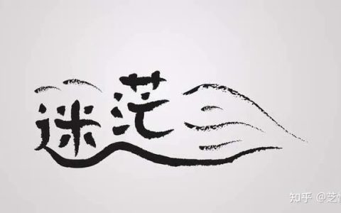 我是大一的新生英语怎么说，大一新生英语咋说！