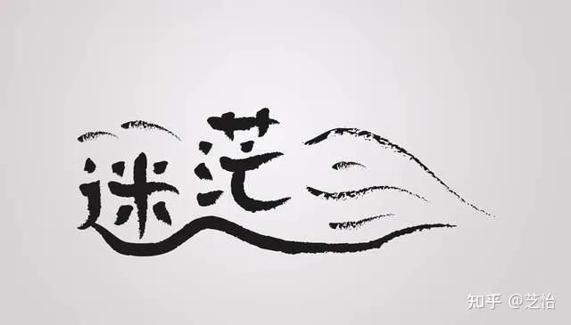 我是大一的新生英语怎么说，大一新生英语咋说！