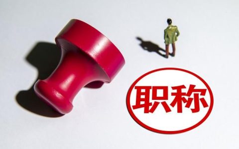 教师年度考核评语简短50字，教师年度工作考核评语！