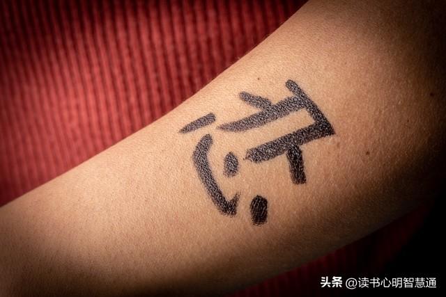 忍耐的名言名句，学会忍耐的名言名句！