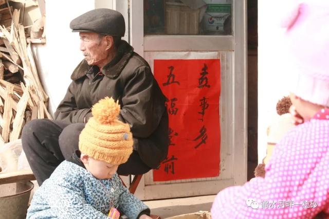 致父亲的悼词大全，致父亲悼词范文精选大全！
