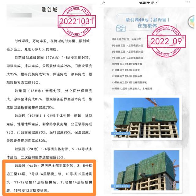 工程项目总结报告怎么写，工程项目总结报告怎么写范文！