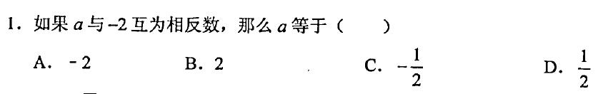 成绩分析总结与反思200，成绩分析总结与反思800！