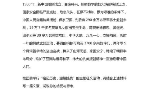 初三语文作文优秀范文800字，初三语文作文优秀范文记叙文！