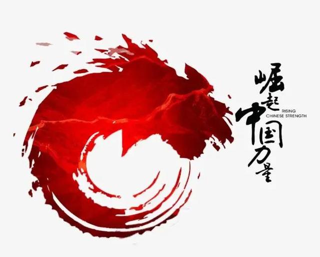 歌颂祖国的现代诗简短八句，歌颂祖国的现代诗简短自创四年级！