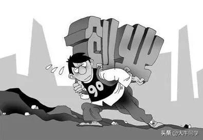大学生就业现状分析，大学生就业现状分析论文！