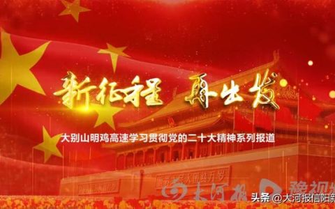 样板工程实施方案，样板工程实施方案范本！
