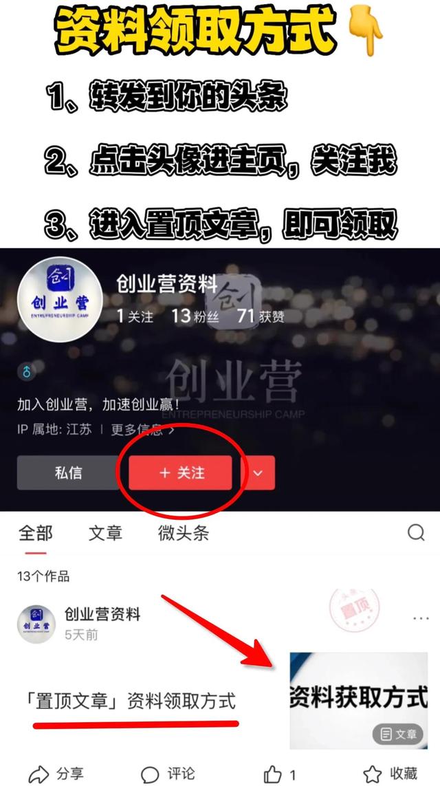 面试对自己未来的规划简短，会计对自己未来的规划简短！