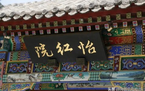 红楼梦观后感400多字，红楼梦观后感400多字高中！