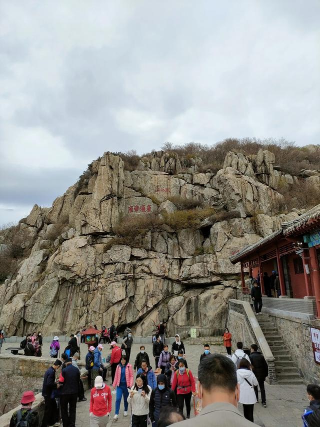 关于泰山的作文600字，关于泰山的作文600字集锦5篇夸克作文！