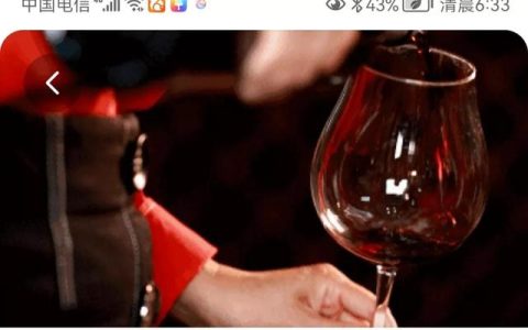 满月酒致辞简单几句话，满月酒致辞简单几句话怎么说！