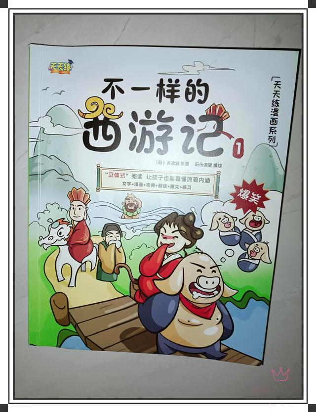 观察日记大全100字左右小鸡，观察日记大全100字左右！