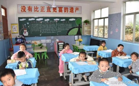 工作寄语简短正能量，工作寄语简短正能量10个字！