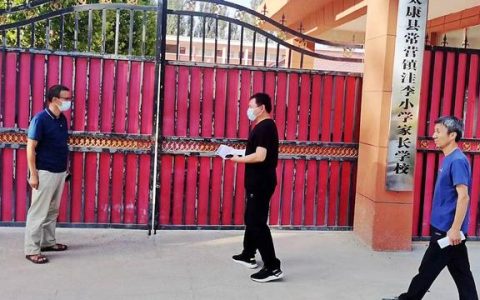学校教学管理规划方案，学校教学管理规划方案范文！