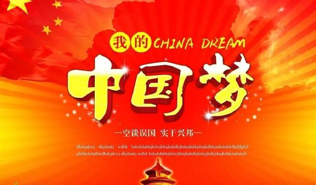 喜迎国庆作文500字，喜迎国庆作文500字作文！