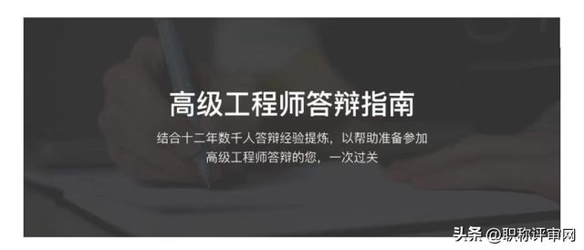 个人简介模板ppt图片，个人简介模板ppt图片大全！