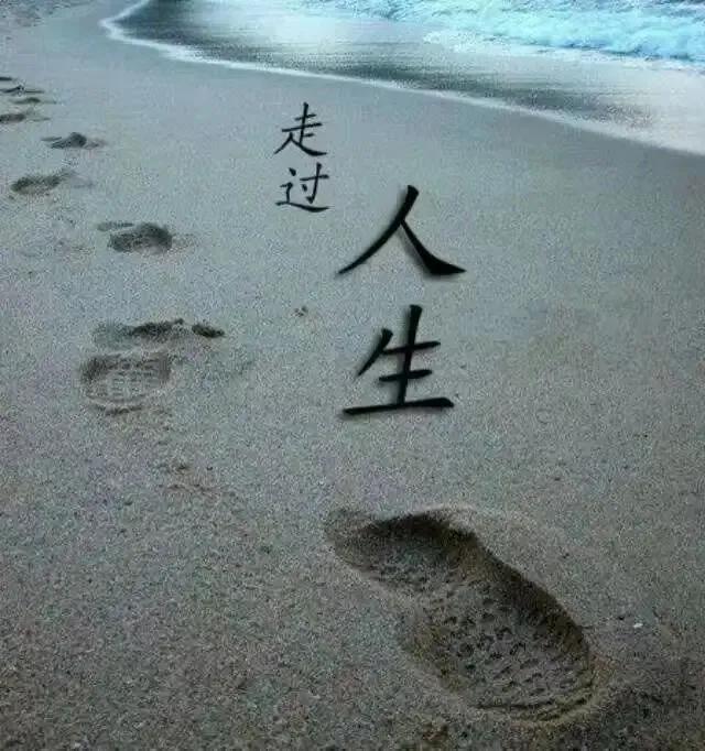 记得一次游戏文章，记得一次游戏文章怎么写！
