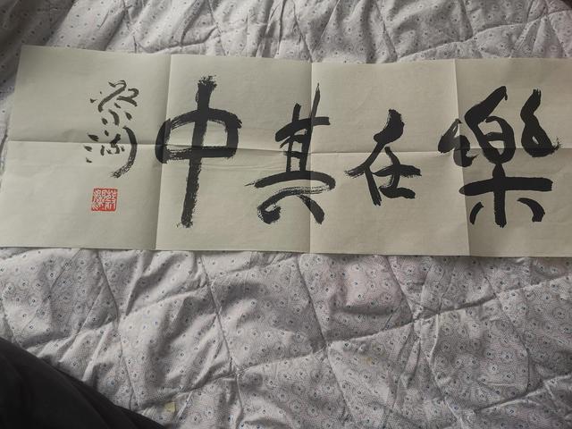 我的生活少不了它作文600字，我的网课生活作文600字！