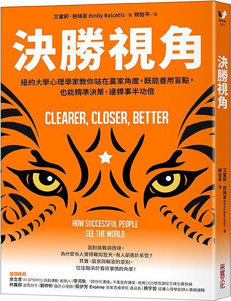 成功人士看的书，成功人士看的书9本书！