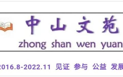 放风筝作文400字优秀，四年级放风筝作文400字优秀！