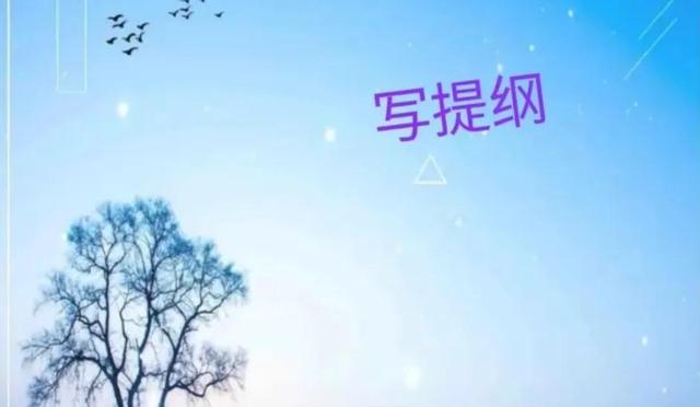 尖子生作文很出采，分数也很高，原来背后有这样不为人知的好习惯