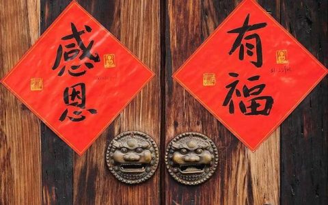 细节决定成败读后感400字，细节决定成败的读后感400字！
