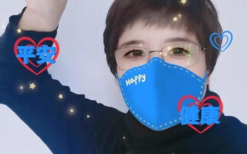 祝福病人早日康复短语四字词语，祝福病人早日康复短语四字成语大全！