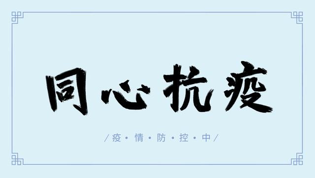 感谢信祖国，感谢信祖国300字！