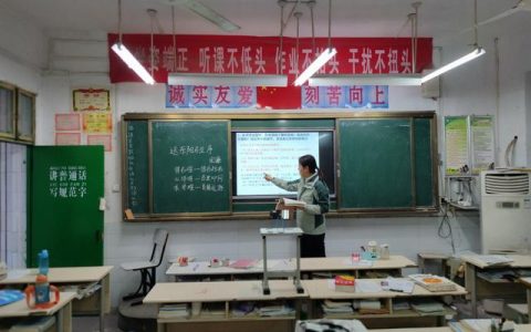 冬日里的一缕阳光作文600字，冬日里的一缕阳光作文600字初中！