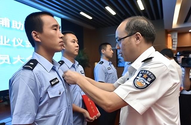 公安辅警辞职申请书,公安辅警辞职申请书范文_简短!