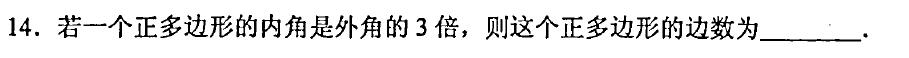 成绩分析总结与反思200，成绩分析总结与反思800！