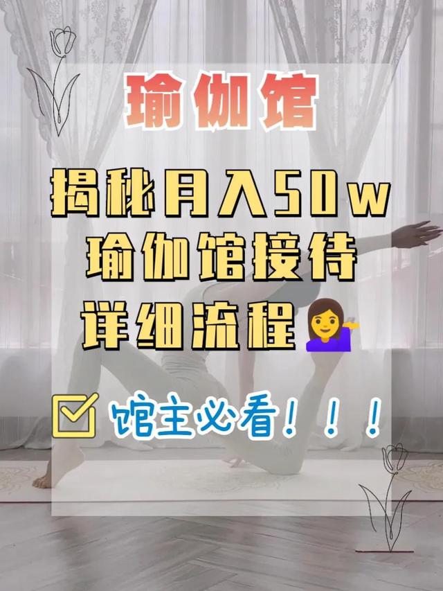 公司接待流程及标准，公司接待流程及标准指导手册！