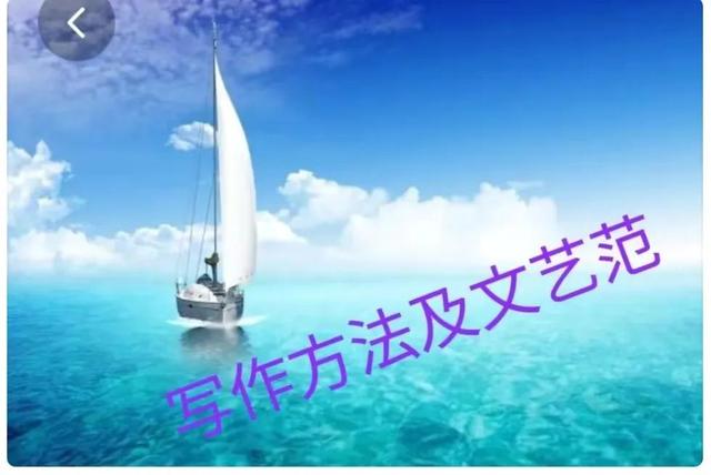 尖子生作文很出采，分数也很高，原来背后有这样不为人知的好习惯