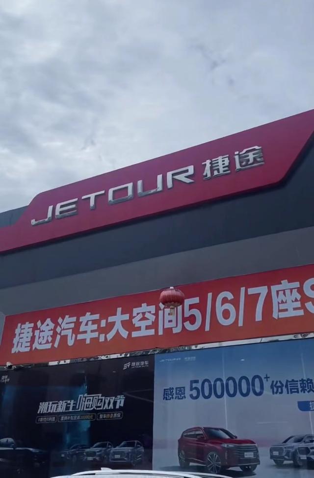 恭喜提车祝福语简单的，恭喜提车祝福语简单的话！