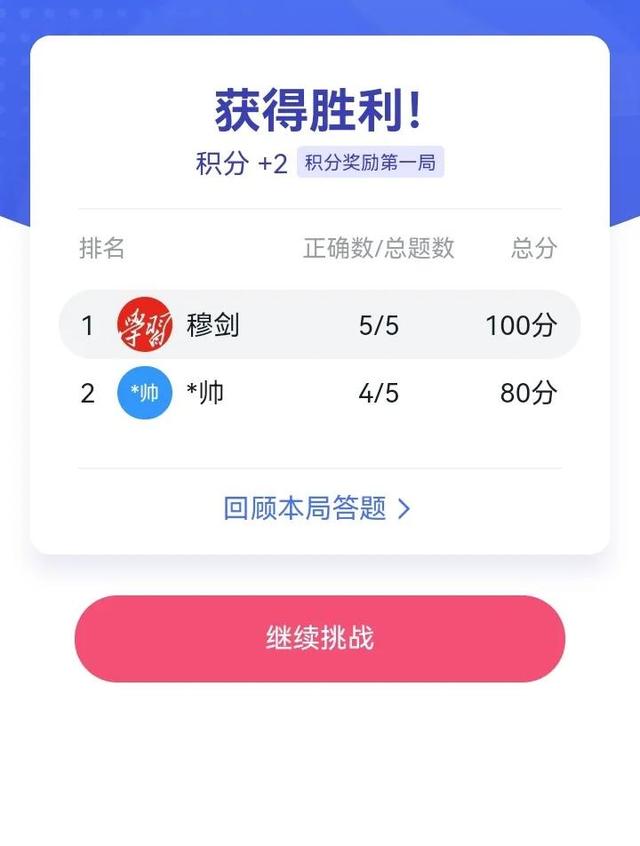 崇高近义词和反义词,崇高近义词和反义词是什么!