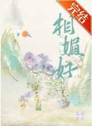 颔首低眉的意思是什么意思啊，颔首低眉是什么意思！