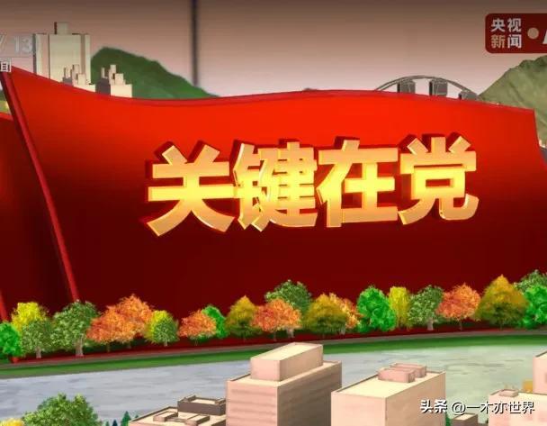 打动人心的文章，那些文章打动着什么的心！