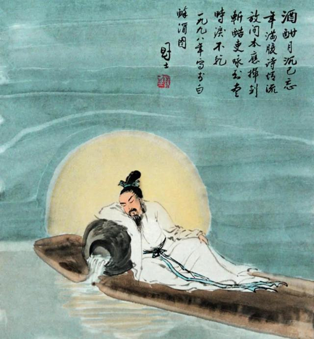 陶渊明对时光流逝的诗句，陶渊明对时光流逝的诗句有哪些！