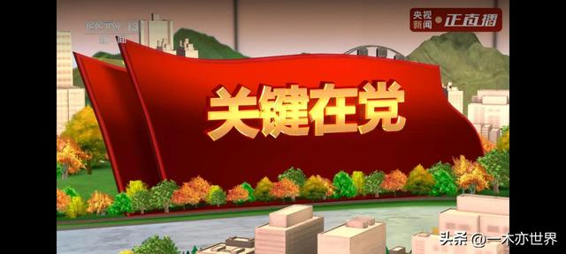 打动人心的文章，那些文章打动着什么的心！
