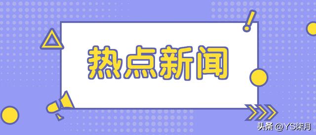 分享经验发言稿，优秀学生分享经验发言稿！