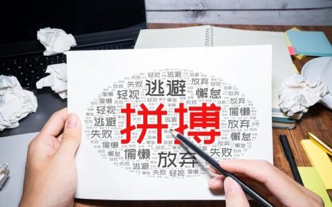 我的同学作文500字初一作文，我的同学作文500字初一开头！
