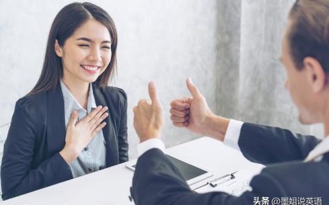 解决英语短语怎么说，英语短语怎么说中学！