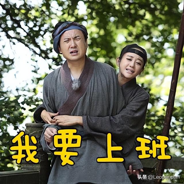 个人资料怎么写吸引人，个人资料怎么写吸引人的话！