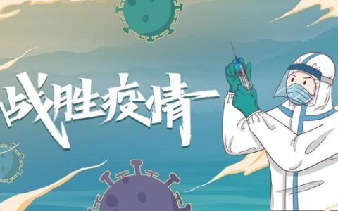 感谢信祖国，感谢信祖国300字！