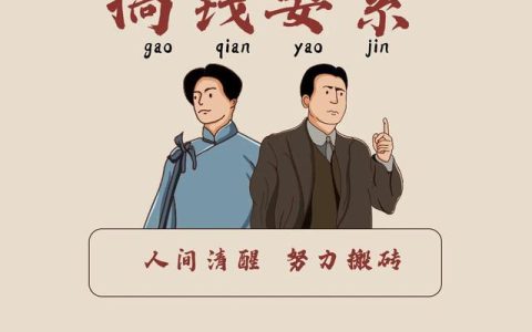 易经读后感1000字，易经读后感1000字左右
