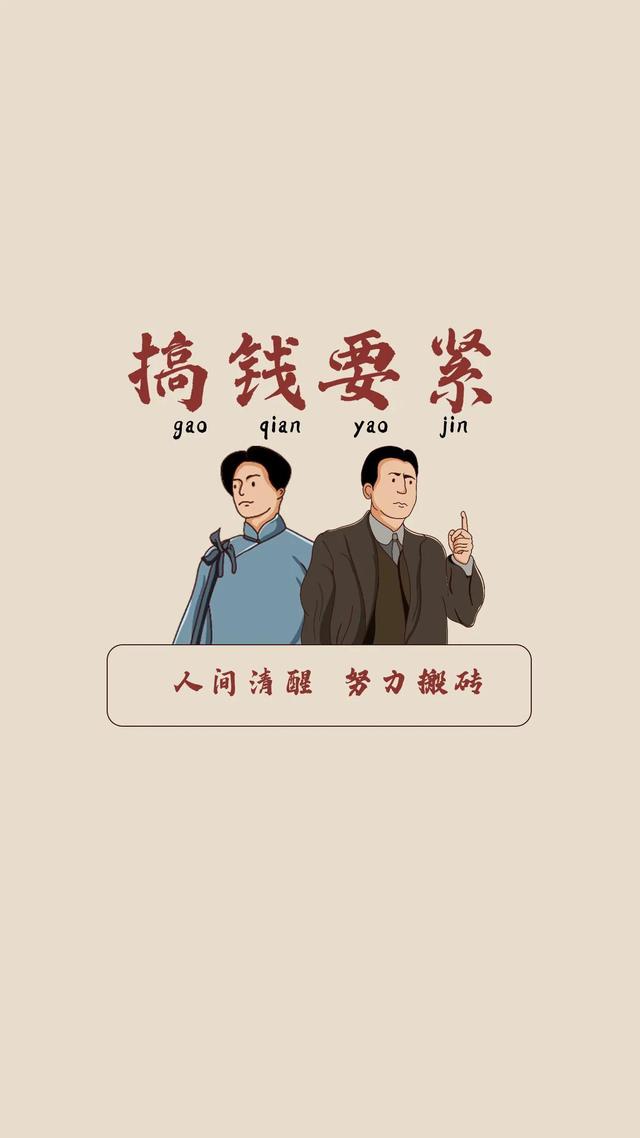 易经读后感1000字，易经读后感1000字左右