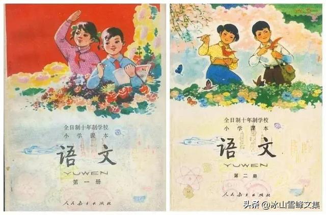 新学期新气象作文600字，新学期新气象作文300字左右